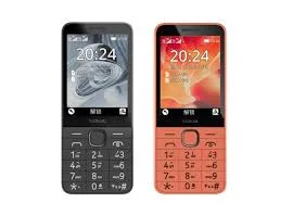هاتف تقليدي nokia 220 4g