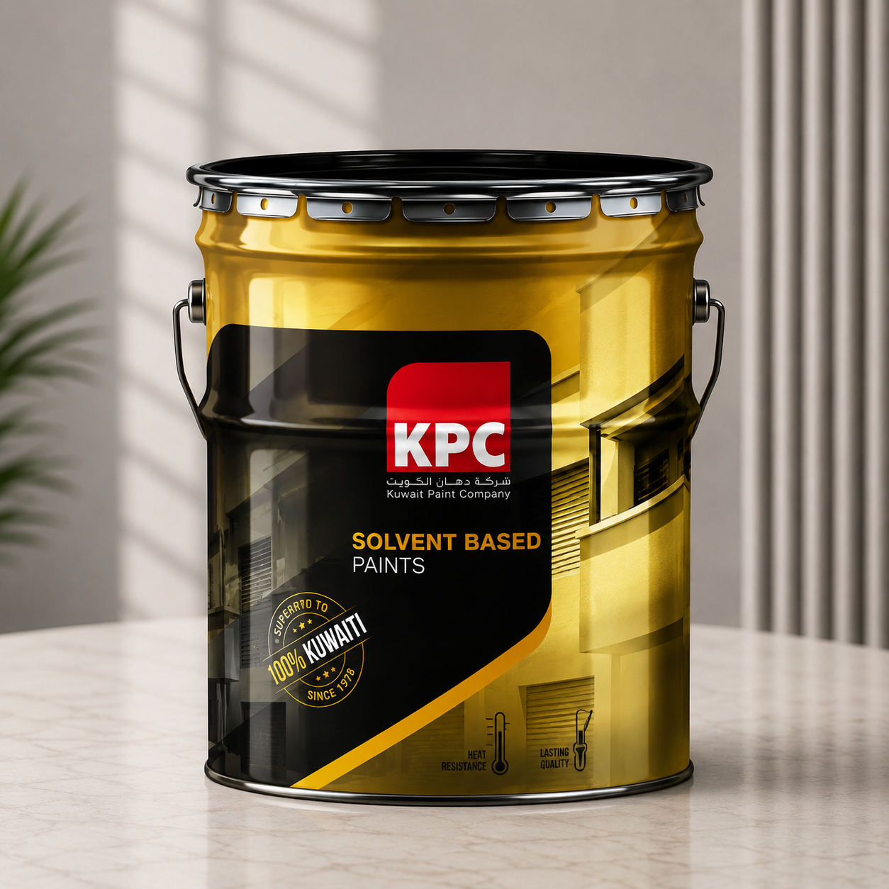 سوبرتكس KPC تشطيب أكريليك للواجهات الخارجية. درام حماية إيبوكسي KPC